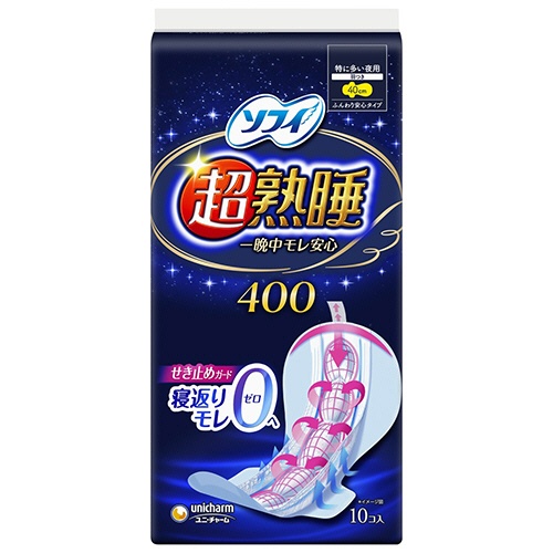 ユニ・チャーム　ソフィ　超熟睡ガード４００　特に多い夜用　羽つき　４０ｃｍ　１パック（１０枚）1