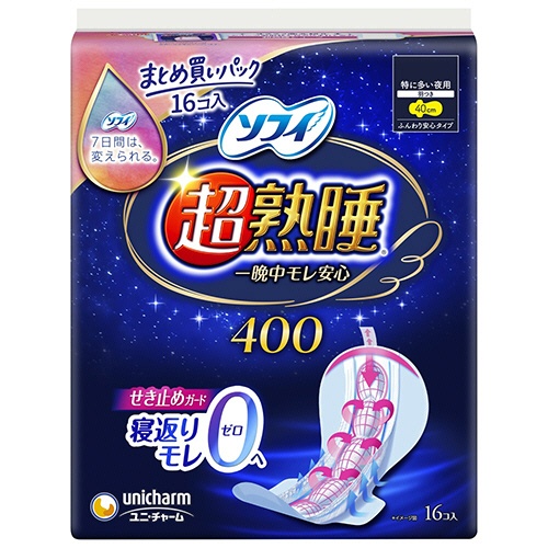 ユニ・チャーム　ソフィ　超熟睡ガード４００　特に多い夜用　羽つき　４０ｃｍ　１パック（１６枚）1