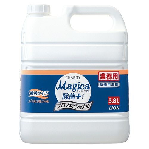 ライオン　ＣＨＡＲＭＹ　Ｍａｇｉｃａ　除菌プラス　プロフェッショナル　微香スプラッシュオレンジ　業務用　３．８Ｌ　１本1