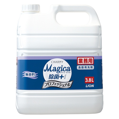 ライオン　ＣＨＡＲＭＹ　Ｍａｇｉｃａ　除菌プラス　プロフェッショナル　無香料　業務用　３．８Ｌ　１本1