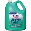 花王　キッチンワイドハイター　業務用　３．５ｋｇ　１本