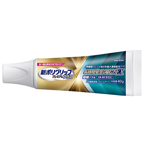 ヘイリオンジャパン　新ポリグリップ　プレミアムプラス　長時間安定＆噛む力ＥＸ　４０ｇ　１本1