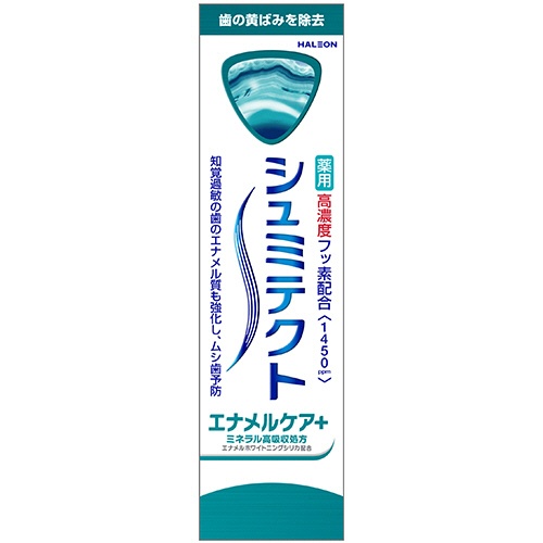 ヘイリオンジャパン　薬用シュミテクト　エナメルケア＋　９０ｇ　１本3
