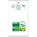 日本サニパック　容量表記ポリ袋　白半透明