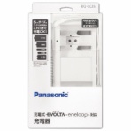パナソニック　充電器　単１－４形・６Ｐ形用　ＢＱ－ＣＣ２５　１個