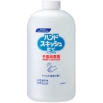 花王　ハンドスキッシュＥＸ　手指消毒剤　つけかえ用　８００ｍｌ