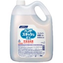花王　ハンドスキッシュＥＸ　手指消毒剤　つめかえ用　４．５Ｌ