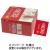 ハラダ製茶　徳用烏龍茶ティーバッグ　１箱（５０バッグ）