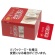 ハラダ製茶　徳用烏龍茶ティーバッグ　１箱（５０バッグ）1