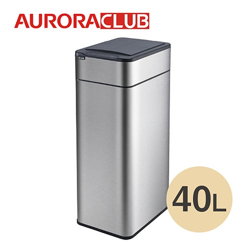 オーロラ　全自動ゴミ箱　両開きタイプ　４０Ｌ　ステンレス　ＴＳ４０　１台2