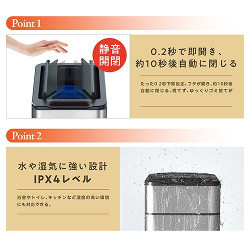 オーロラ　全自動ゴミ箱　両開きタイプ　４０Ｌ　ステンレス　ＴＳ４０　１台5