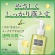 ＤＨＣ　薬用ディープクレンジングオイル　リニューブライト　１５０ｍＬ　１本4