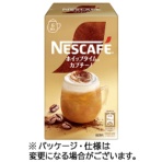 ネスレ　ネスカフェ　ホイップタイム