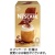 ネスレ　ネスカフェ　ホイップタイム　カプチーノ　１箱（６本）