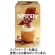 ネスレ　ネスカフェ　ホイップタイム　カプチーノ　１箱（６本）1