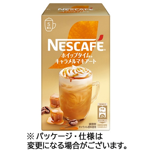 ネスレ　ネスカフェ　ホイップタイム　キャラメルマキアート　１箱（５本）1