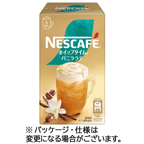 ネスレ　ネスカフェ　ホイップタイム　バニララテ　１箱（５本）1