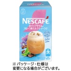 ネスレ　ネスカフェ　ホイップタイム　フローラルミルクティーラテ　１箱（５本）