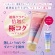 コスメテックスローランド　トゥルースト　バイエスフリー　酸熱ＴＲヘアマスク　プレミアム　１８０ｇ　１本4