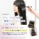 コスメテックスローランド　トゥルースト　バイエスフリー　酸熱ＴＲヘアマスク　プレミアム　１８０ｇ　１本5