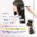 コスメテックスローランド　トゥルースト　バイエスフリー　酸熱ＴＲヘアオイル　１００ｍＬ　１本2