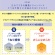 コスメテックスローランド　トゥルースト　バイエスフリー　酸熱ＴＲヘアオイル　１００ｍＬ　１本4
