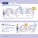 コスメテックスローランド　トゥルースト　バイエスフリー　酸熱ＴＲヘアオイル　１００ｍＬ　１本5