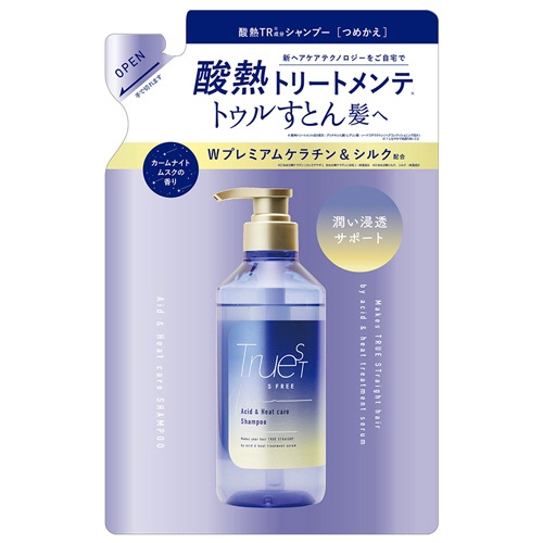 コスメテックスローランド　トゥルースト　バイエスフリー　酸熱ＴＲシャンプー　レフィル　４００ｍＬ　１個1