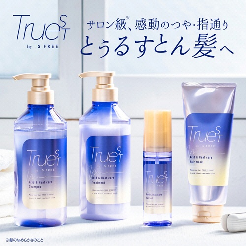 コスメテックスローランド　トゥルースト　バイエスフリー　酸熱トリートメント　レフィル　４００ｍＬ　１個7