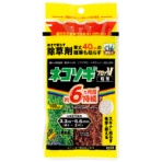 レインボー薬品　ネコソギブロックＶ粒剤