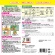 レインボー薬品　ネコソギブロックＶ粒剤　２ｋｇ　１箱2