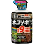 レインボー薬品　ネコソギトップＦ粒剤
