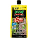 レインボー薬品　ネコソギシャワーＶ６　８００ｍＬ（エコパウチ）　１パック