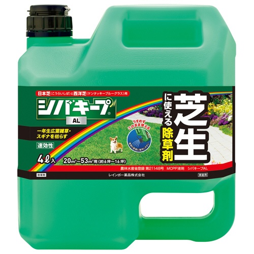 レインボー薬品　シバキープＡＬ　４Ｌ　１本1