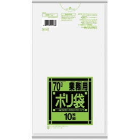 日本サニパック　Ｋシリーズ　業務用ポリ袋　強化　半透明　７０Ｌ　０．０２５ｍｍ　Ｋ－７３　１パック（１０枚）