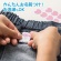 クロバー　タグペタラベル　ピンク　７１－７０４　１シート（２１枚）4