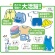 クロバー　タグペタラベル　ピンク　７１－７０４　１シート（２１枚）6