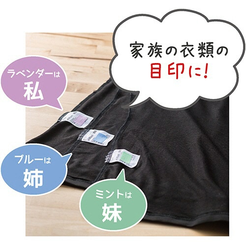 クロバー　タグペタラベル　生成　７１－７１０　１シート（２１枚）5