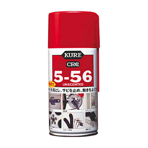 たのめーる 呉工業 Kure 5 56 防錆 潤滑剤 無香性 3ml No 1002 1本の通販
