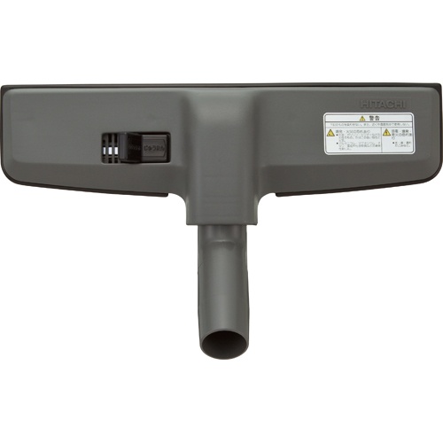 日立　業務用掃除機　Ｔ字吸込口　ＣＶ－９６Ｈ－０２６　１個1