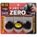 ノムラテック　窓防犯用品　ウインドロックＺＥＲＯ　カギ付き　シルバー　Ｎ－１１５６　１パック（３個）1