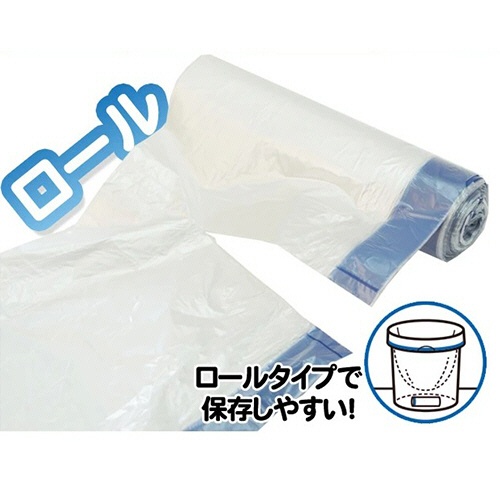 システムポリマー　ロールタイプ　ひも付ポリ袋　２０Ｌ　半透明（紐：ブルー）　ＣＨ－２０２０　１パック（２０枚）4