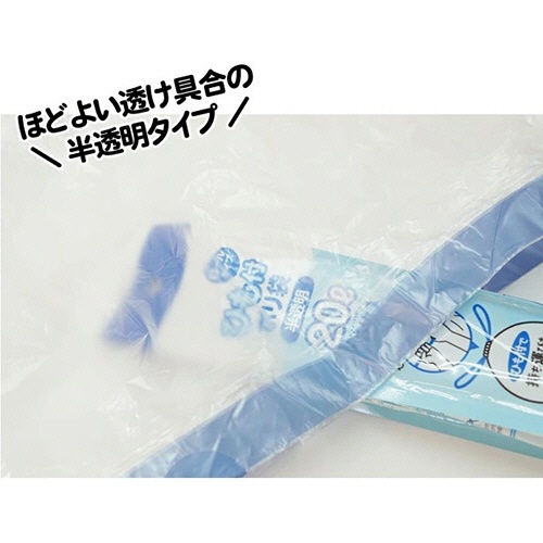 システムポリマー　ロールタイプ　ひも付ポリ袋　２０Ｌ　半透明（紐：ブルー）　ＣＨ－２０２０　１パック（２０枚）5