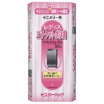 エムエーパッケージング　サニタリー用レディースエチケットポリ袋　黒　１パック（３０枚）