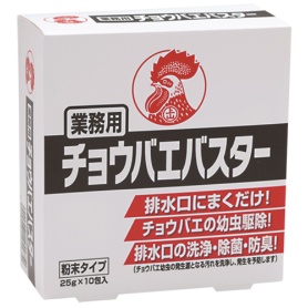 大日本除蟲菊　ＫＩＮＣＨＯ　業務用　チョウバエバスター　２５ｇ／包　１箱（１０包）