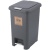 不二貿易　２ＷＡＹ　ダストボックス　３０Ｌ　グレー　Ｃ／Ｄ８６０９４　１台