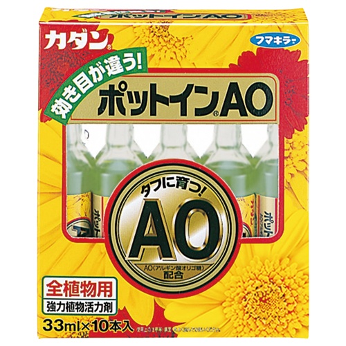 フマキラー　カダン　ポットインＡＯ　３３ｍｌ　１パック（１０本）1