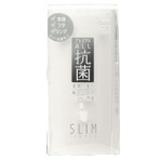 マーナ 抗菌SLIMトイレポット ホワイト W631W 1個