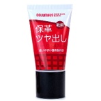 コロンブス　靴クリーム　ベーシック　チューブ　５０ｇ