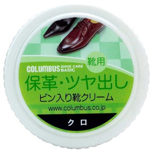 コロンブス　靴クリーム　ベーシック　ビン入り　クロ　４５ｇ　１個1